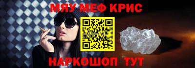 СК Волжский