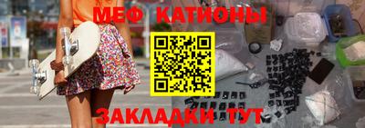 СК Волжский