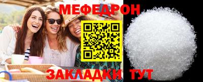 СК Волжский