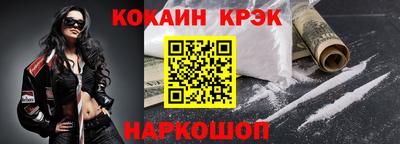 СК Волжский