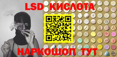 дживик Волжск