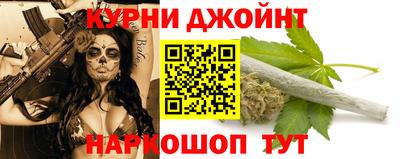 прущий лед Волгодонск