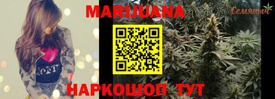 дживик Волжск