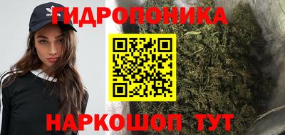прущий лед Волгодонск