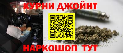 прущий лед Волгодонск