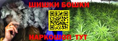 СК Волжский