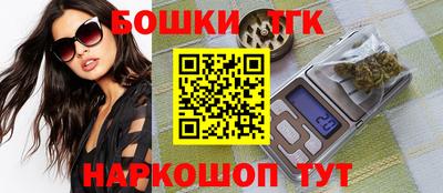 дживик Волжск