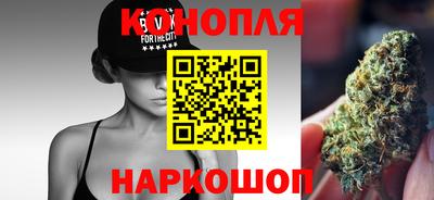 прущий лед Волгодонск