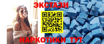 СК Волжский