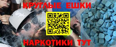 дживик Волжск