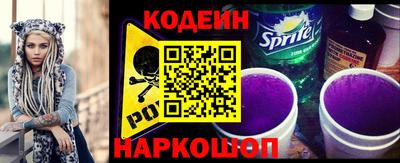 дживик Волжск