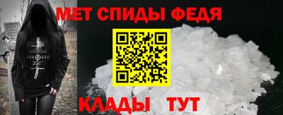 СК Волжский