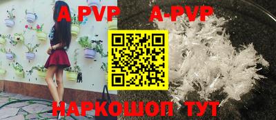 СК Волжский