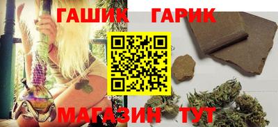 прущий лед Волгодонск
