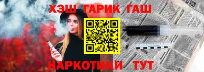 дживик Волжск