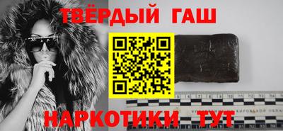 дживик Волжск