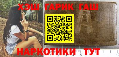СК Волжский