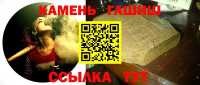 дживик Волжск