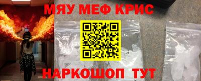 СК Волжский